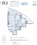 Oasis at Concord Brentwood | West Tower Plan B2 2 bed+DEN+ 2 bath