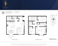 Shaughnessy Pearl Plan D 3 bed+2