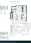 Kitsilano Block Plan-D11-2-bed+-2-bath