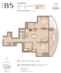 Oasis at Concord Brentwood (East Tower) Plan B5 2 bed+2 bath
