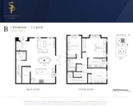 Shaughnessy Pearl Plan B 3 bed+2